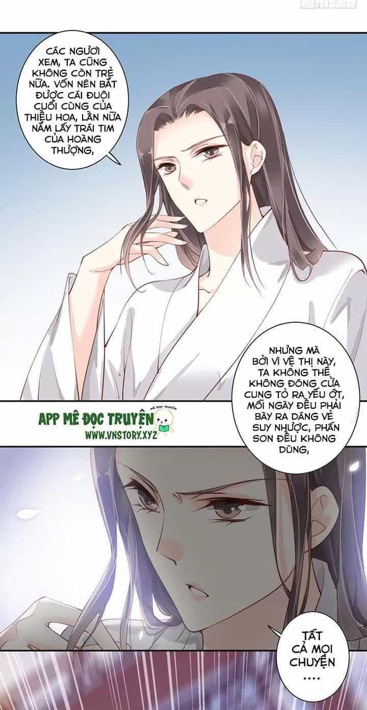 Hoàng Hậu Ương Bướng - Chương 94 - ảnh 16