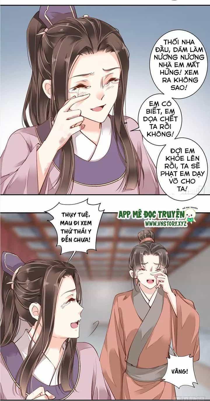 Hoàng Hậu Ương Bướng - Chương 95 - ảnh 24