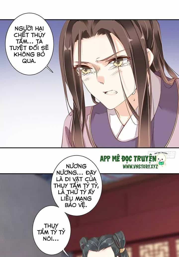 Hoàng Hậu Ương Bướng - Chương 96 - ảnh 18