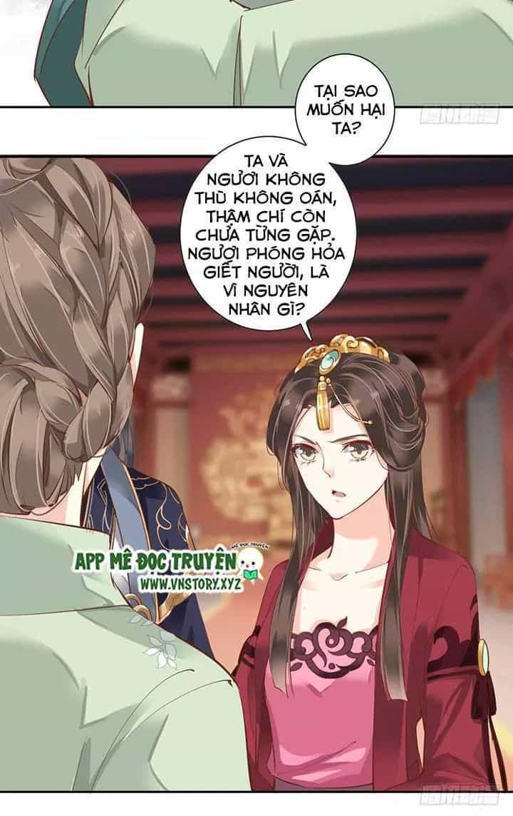 Hoàng Hậu Ương Bướng - Chương 97 - ảnh 14