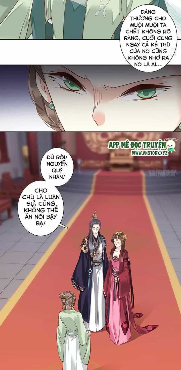 Hoàng Hậu Ương Bướng - Chương 97 - ảnh 17