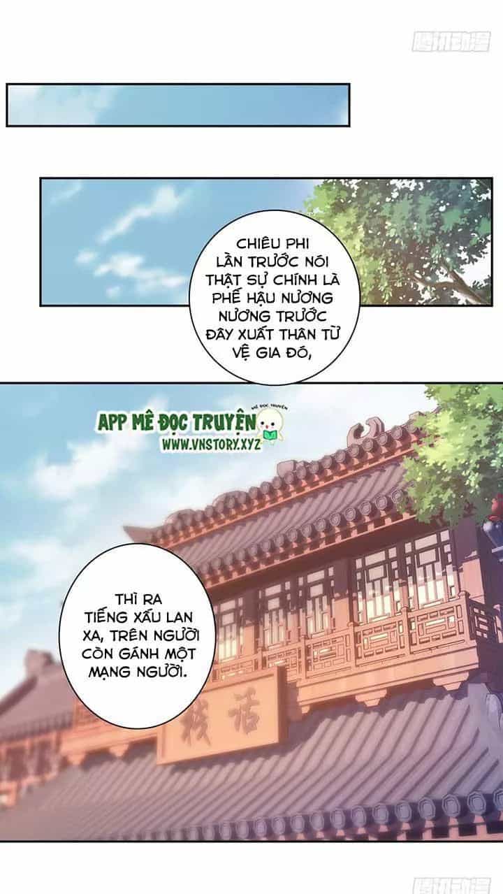 Hoàng Hậu Ương Bướng - Chương 98 - ảnh 15