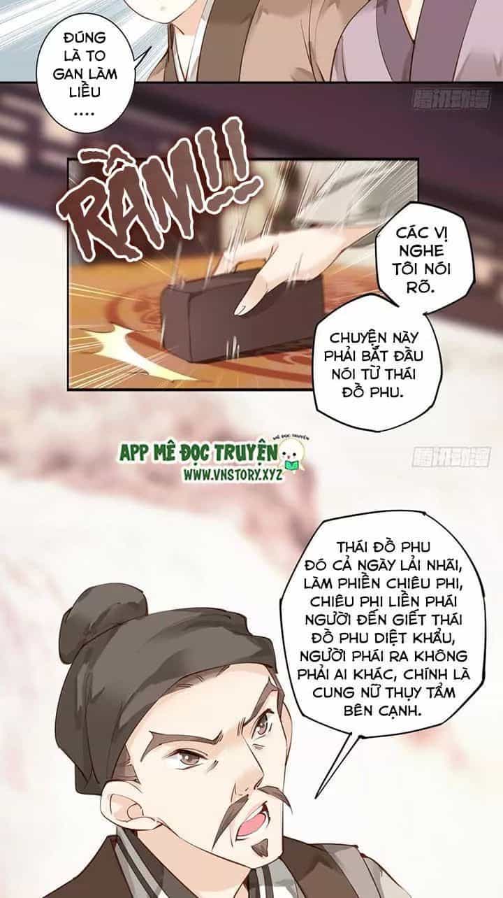Hoàng Hậu Ương Bướng - Chương 98 - ảnh 17