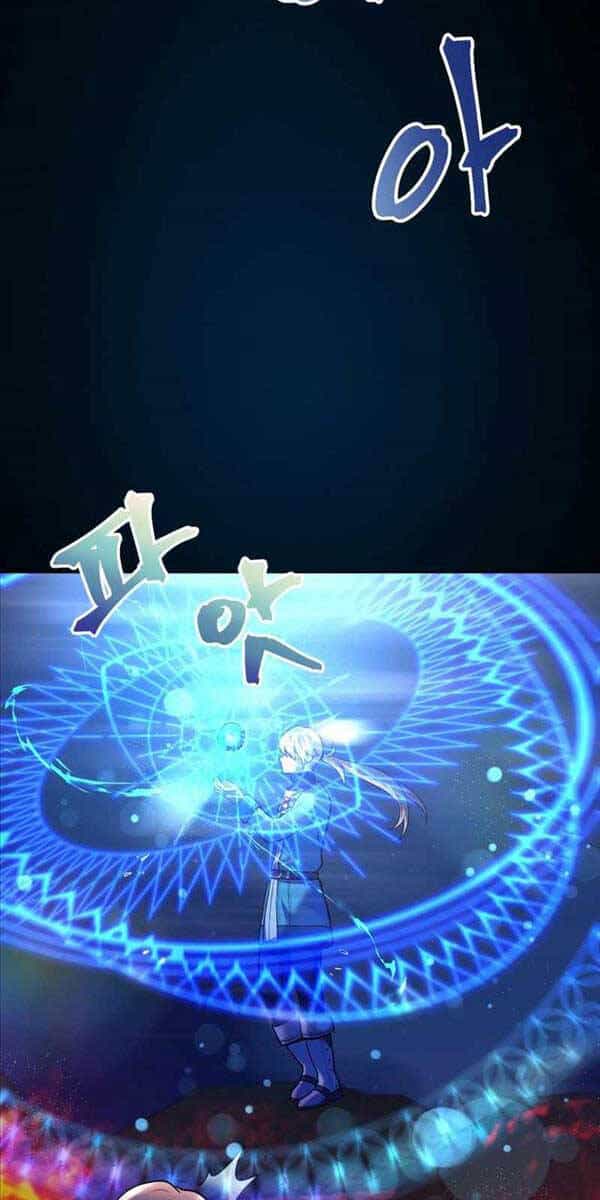 Hoàng Kim Pháp Sư - Chương 12 - ảnh 47