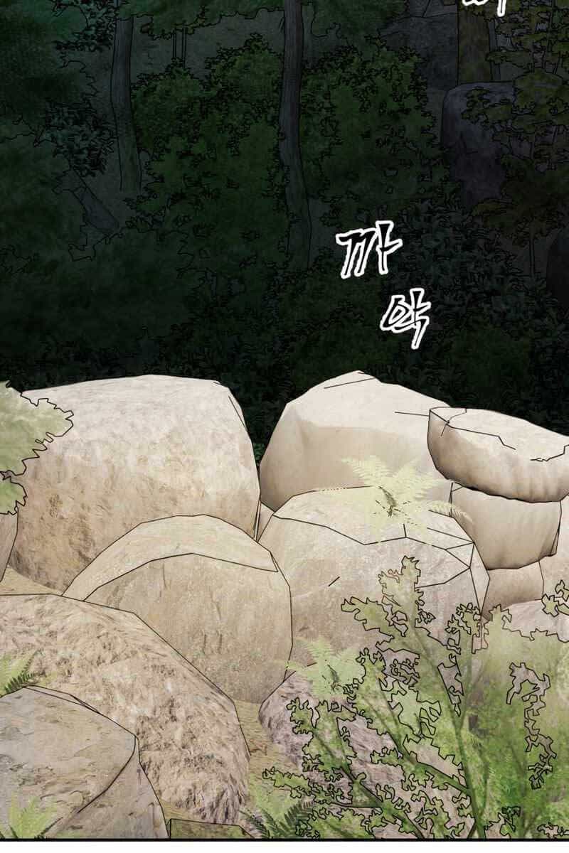 Hoàng Kim Pháp Sư - Chương 18 - ảnh 115