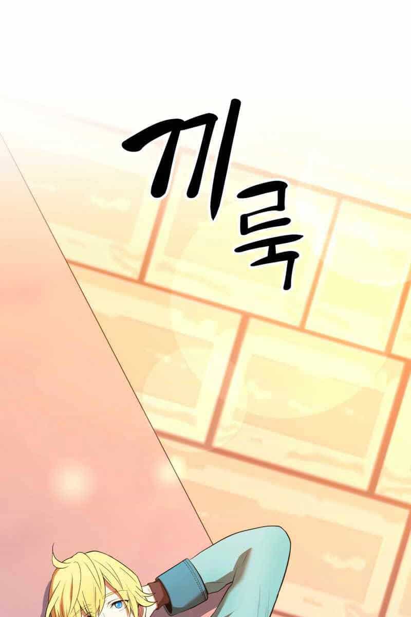 Hoàng Kim Pháp Sư - Chương 19 - ảnh 90