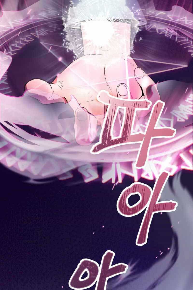 Hoàng Kim Pháp Sư - Chương 2 - ảnh 108