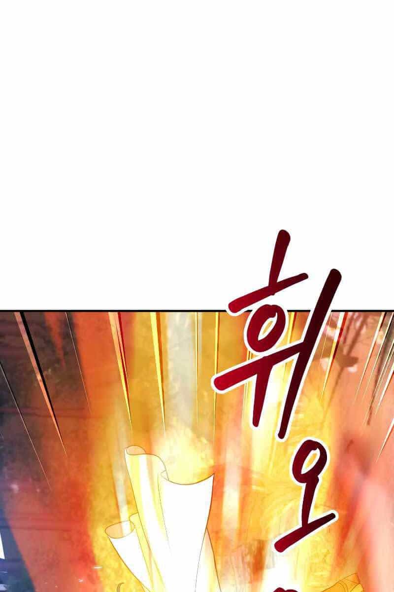 Hoàng Kim Pháp Sư - Chương 25 - ảnh 75