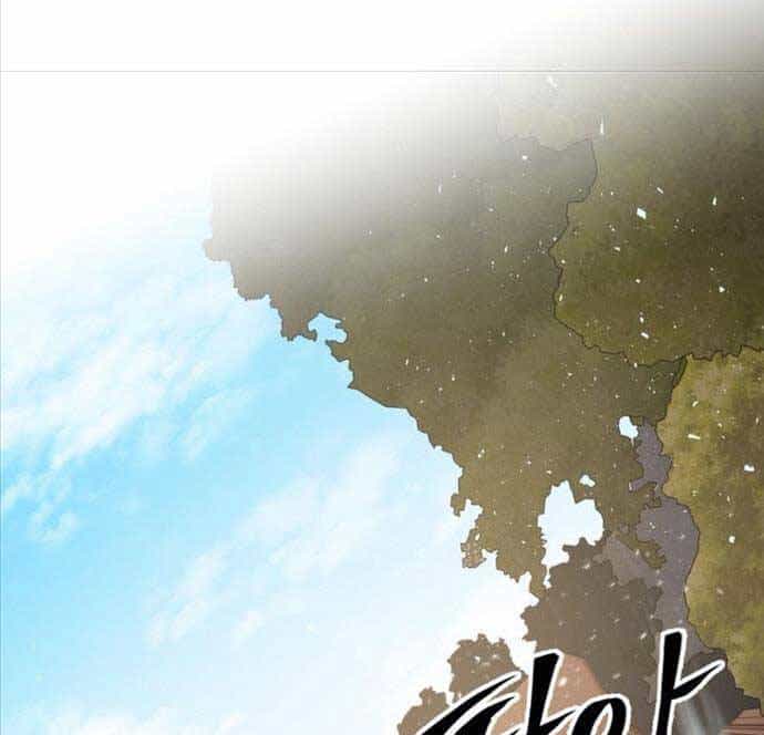 Hoàng Kim Pháp Sư - Chương 36 - ảnh 118