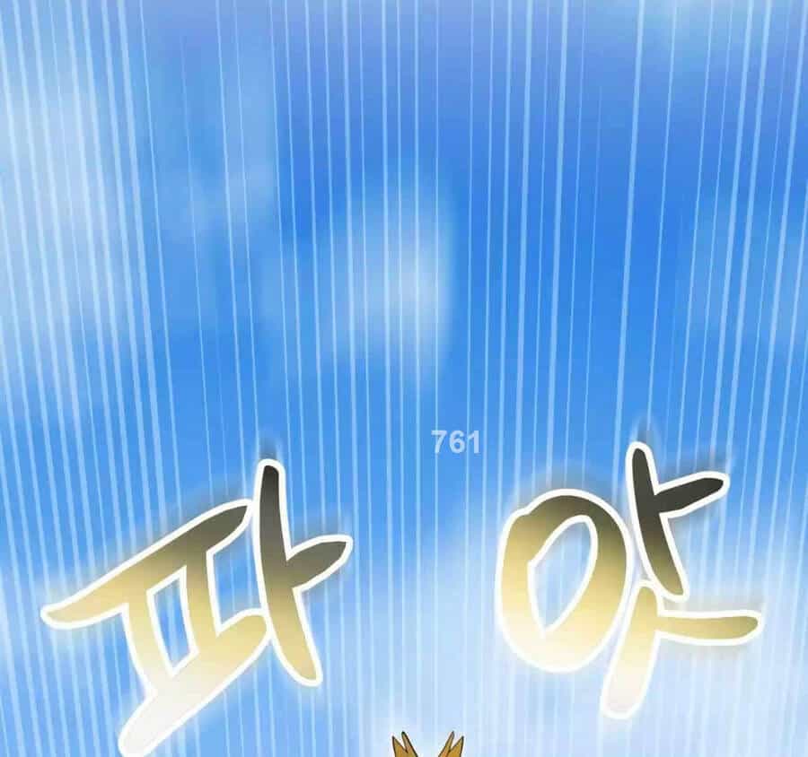 Hoàng Kim Pháp Sư - Chương 37 - ảnh 1