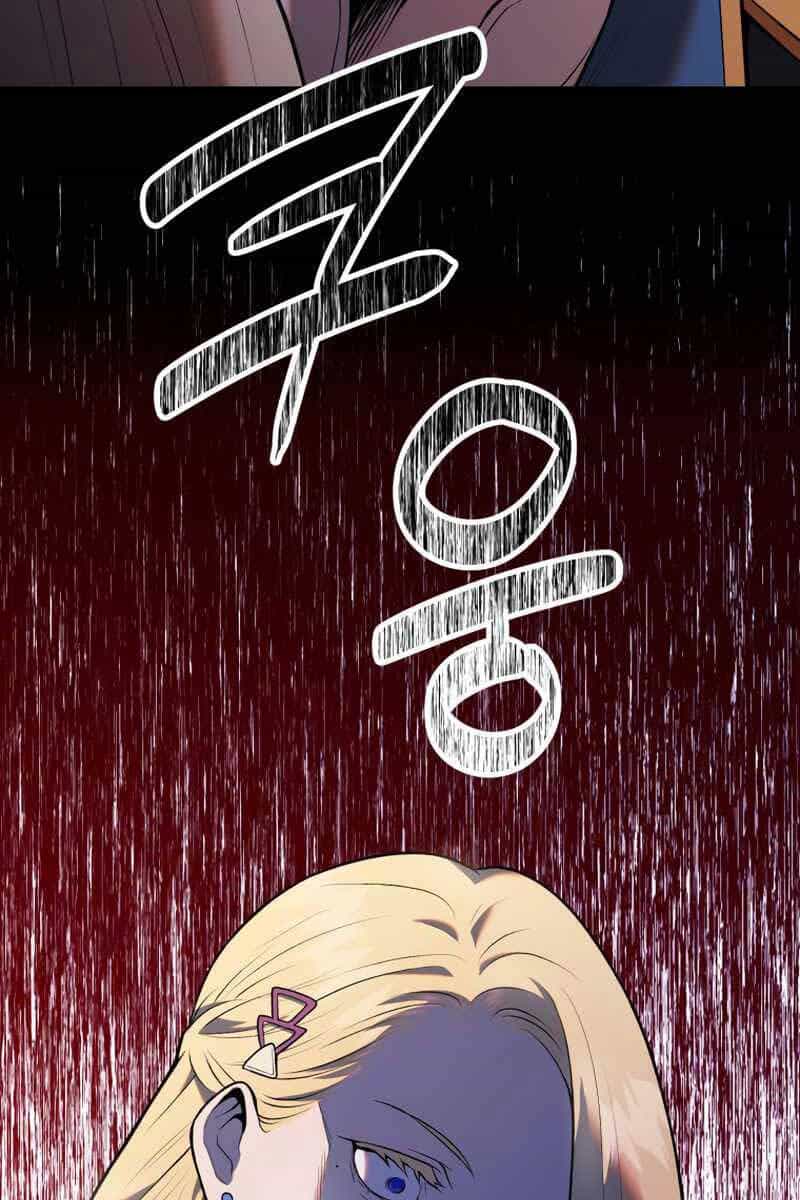 Hoàng Kim Pháp Sư - Chương 9 - ảnh 10