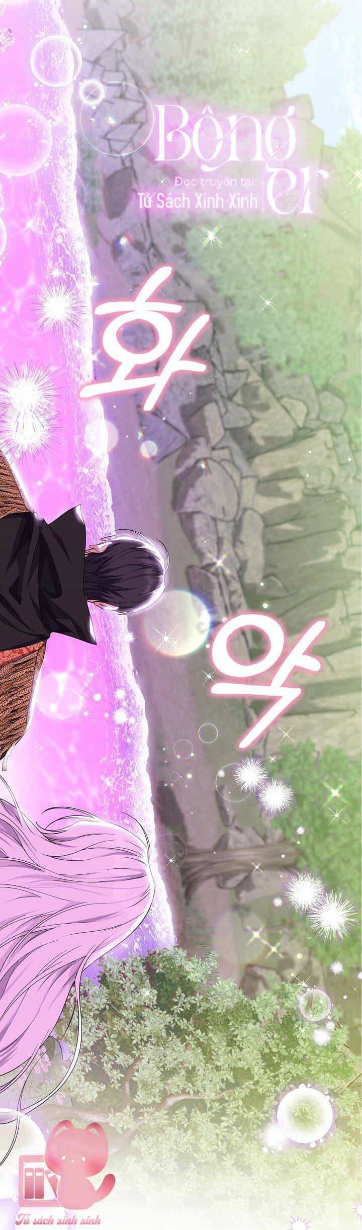 Hoàng Nữ Cosplay Nonfan - Chương 17 - ảnh 38