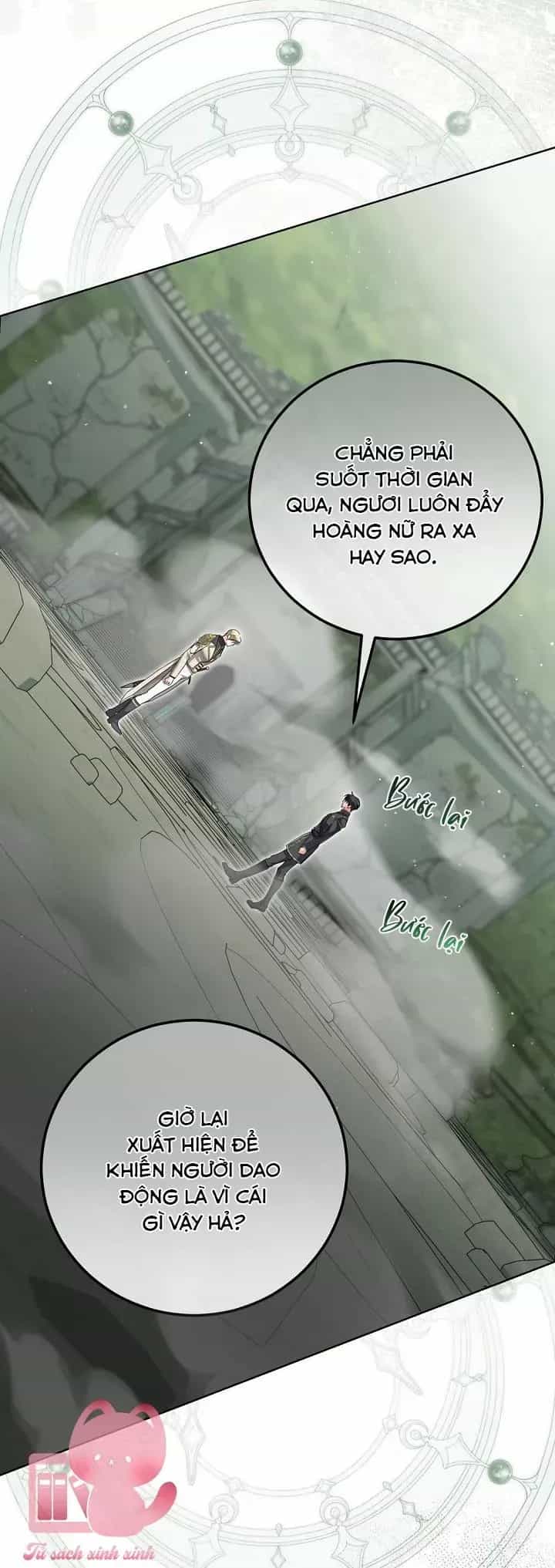 Hoàng Nữ Cosplay Nonfan - Chương 80 - ảnh 16