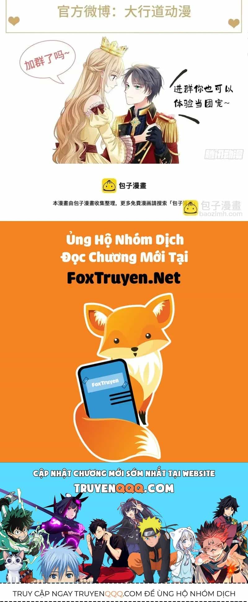 Hoàng Nữ Được Cưng Chiều Nhất Đế Quốc - Chương 116 - ảnh 34