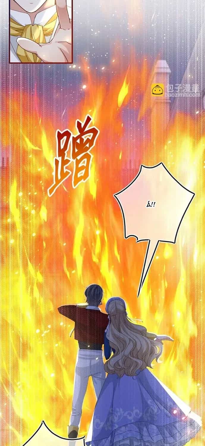 Hoàng Nữ Được Cưng Chiều Nhất Đế Quốc - Chương 118 - ảnh 10