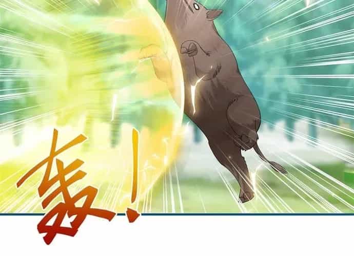 Hoàng Nữ Được Cưng Chiều Nhất Đế Quốc - Chương 124 - ảnh 4