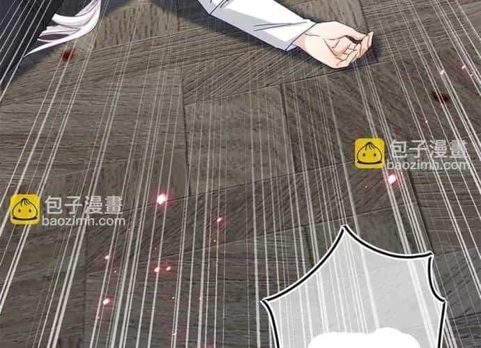 Hoàng Nữ Được Cưng Chiều Nhất Đế Quốc - Chương 128 - ảnh 17