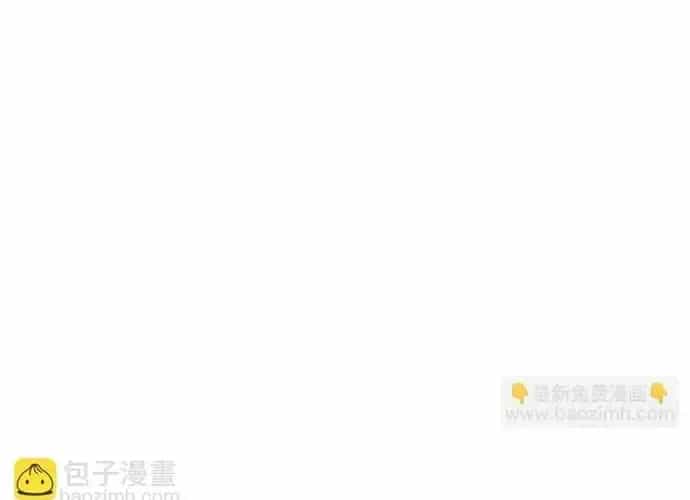 Hoàng Nữ Được Cưng Chiều Nhất Đế Quốc - Chương 133 - ảnh 25