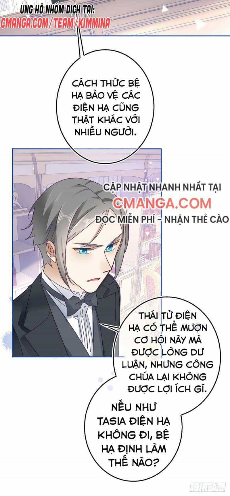 Hoàng Nữ Được Cưng Chiều Nhất Đế Quốc - Chương 17 - ảnh 26