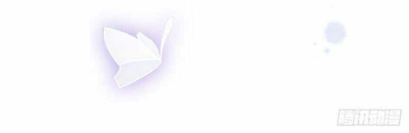 Hoàng Nữ Được Cưng Chiều Nhất Đế Quốc - Chương 18 - ảnh 35