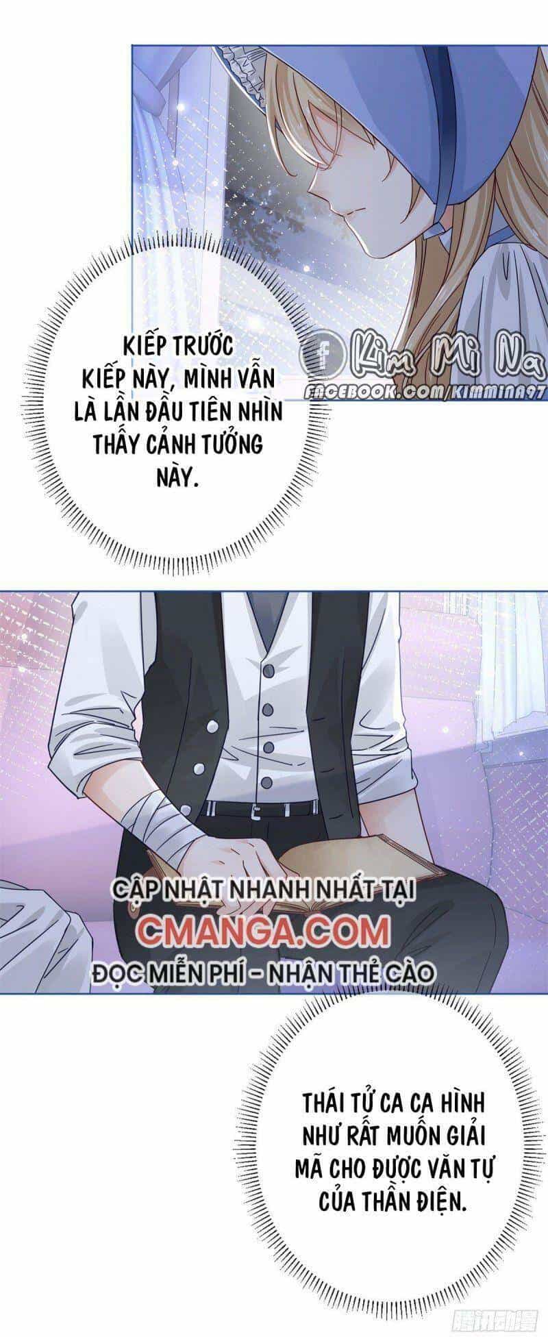 Hoàng Nữ Được Cưng Chiều Nhất Đế Quốc - Chương 23 - ảnh 23