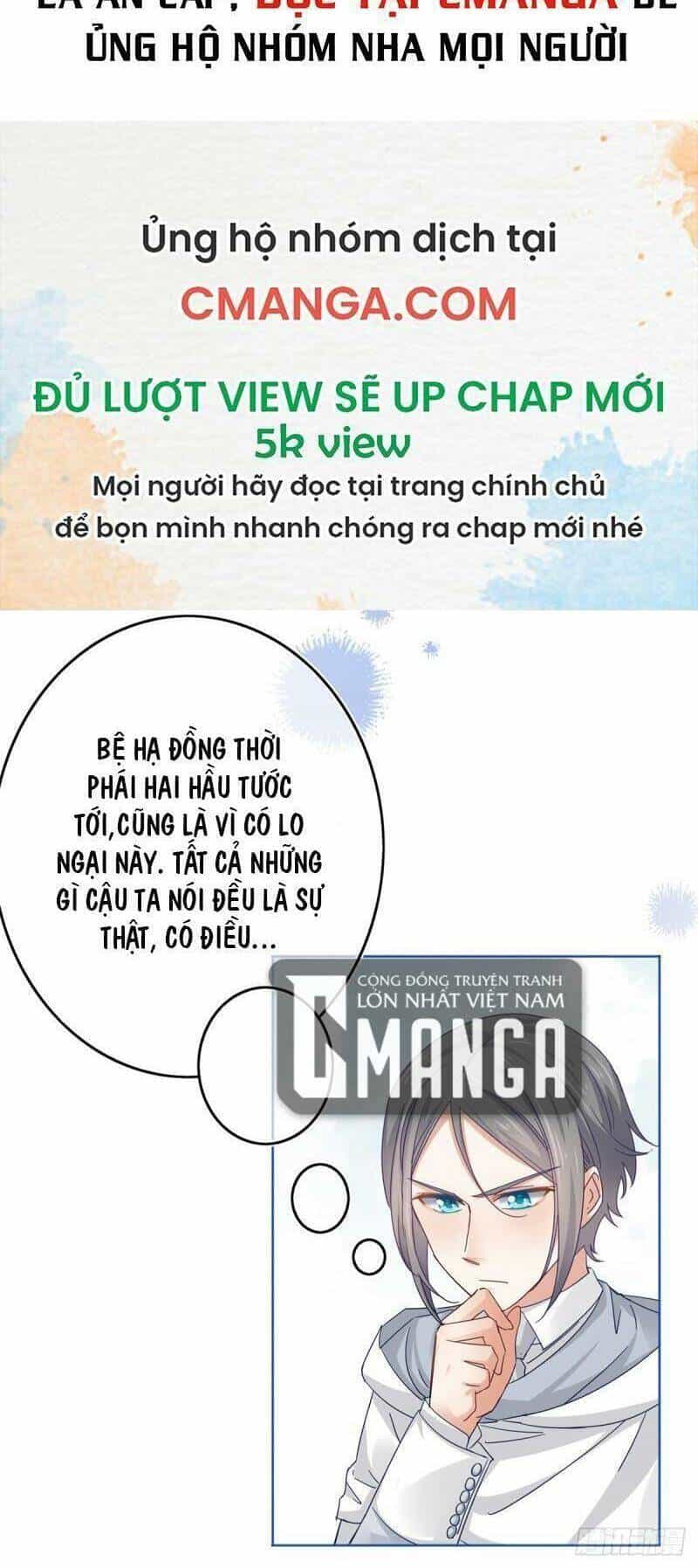 Hoàng Nữ Được Cưng Chiều Nhất Đế Quốc - Chương 26 - ảnh 26