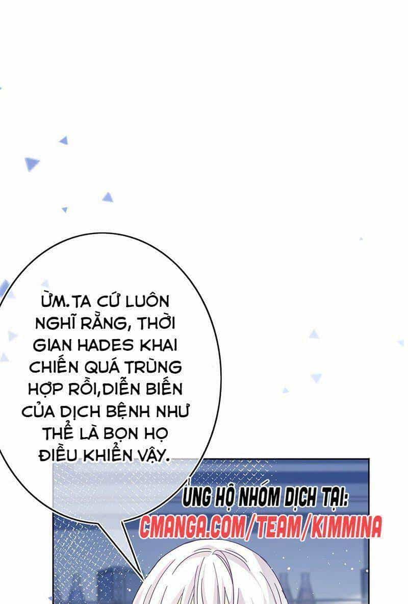 Hoàng Nữ Được Cưng Chiều Nhất Đế Quốc - Chương 33 - ảnh 16