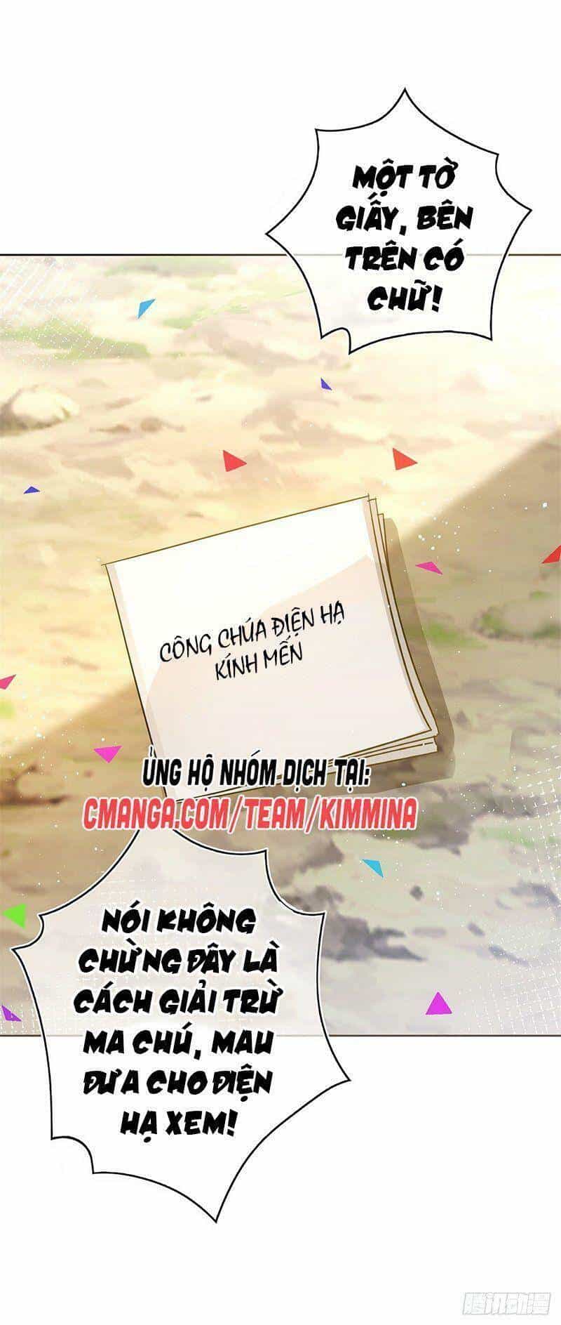 Hoàng Nữ Được Cưng Chiều Nhất Đế Quốc - Chương 38 - ảnh 14