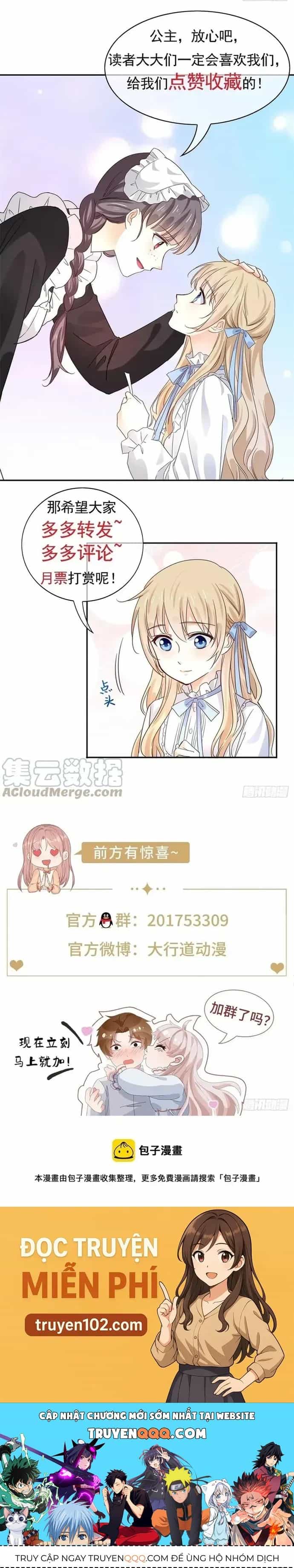 Hoàng Nữ Được Cưng Chiều Nhất Đế Quốc - Chương 90 - ảnh 13