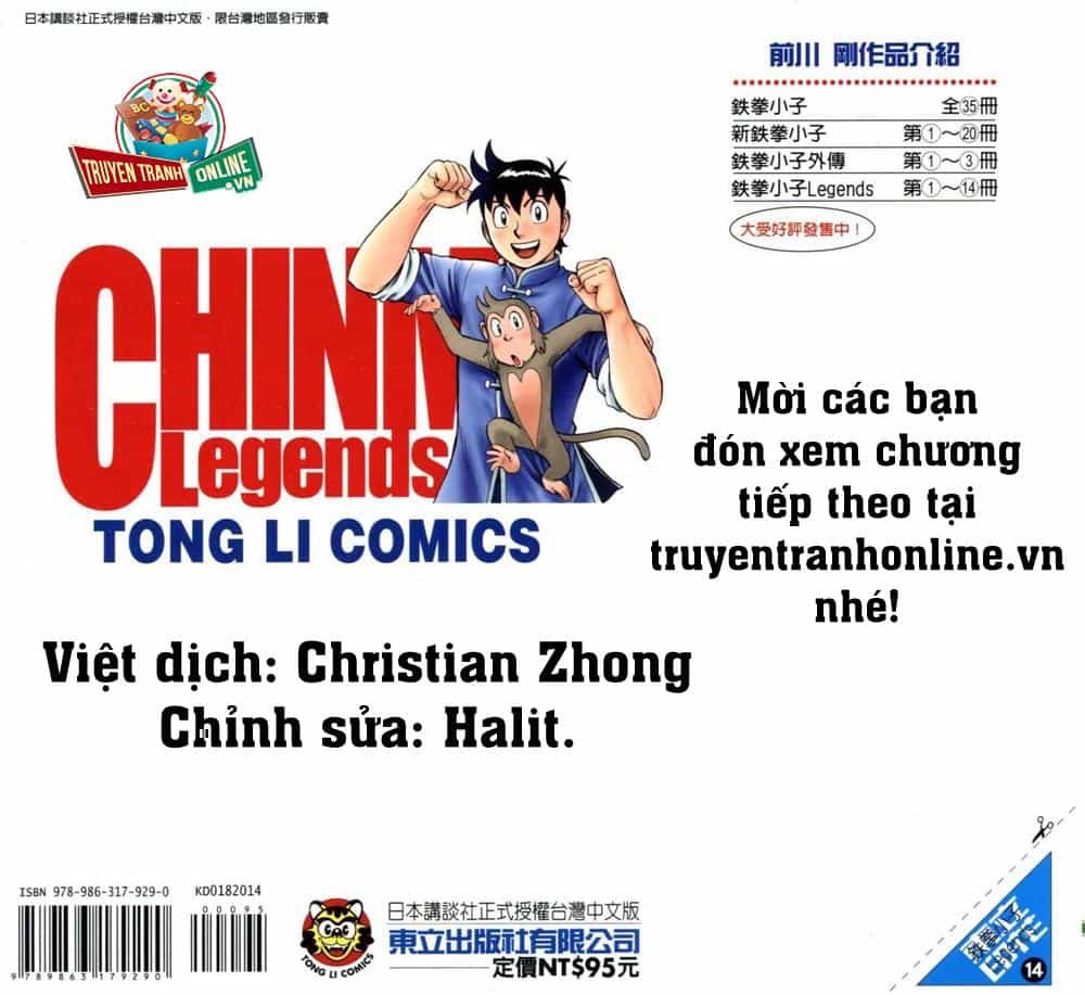 Hoàng Phi Hồng Phần 4 - Chương 67 - ảnh 26