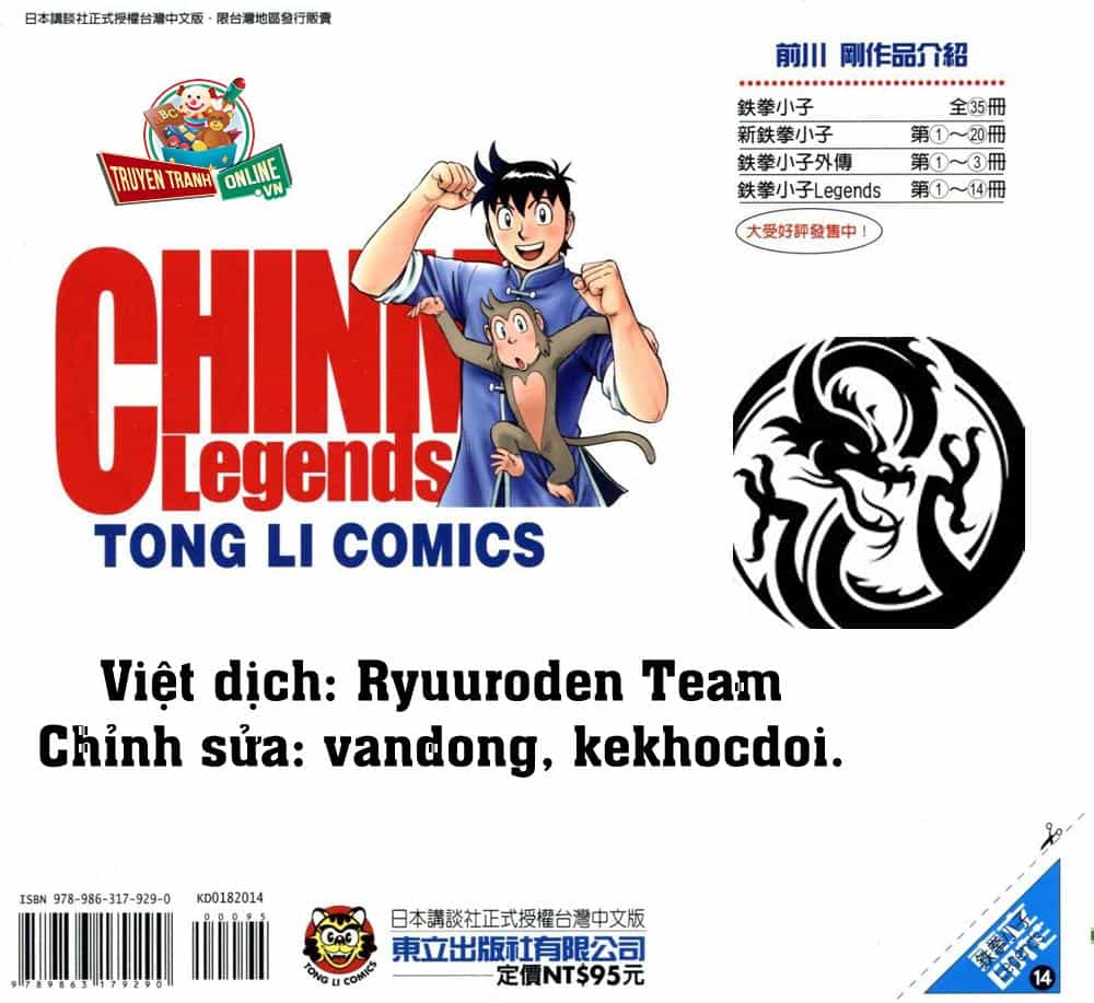 Hoàng Phi Hồng Phần 4 - Chương 83 - ảnh 1