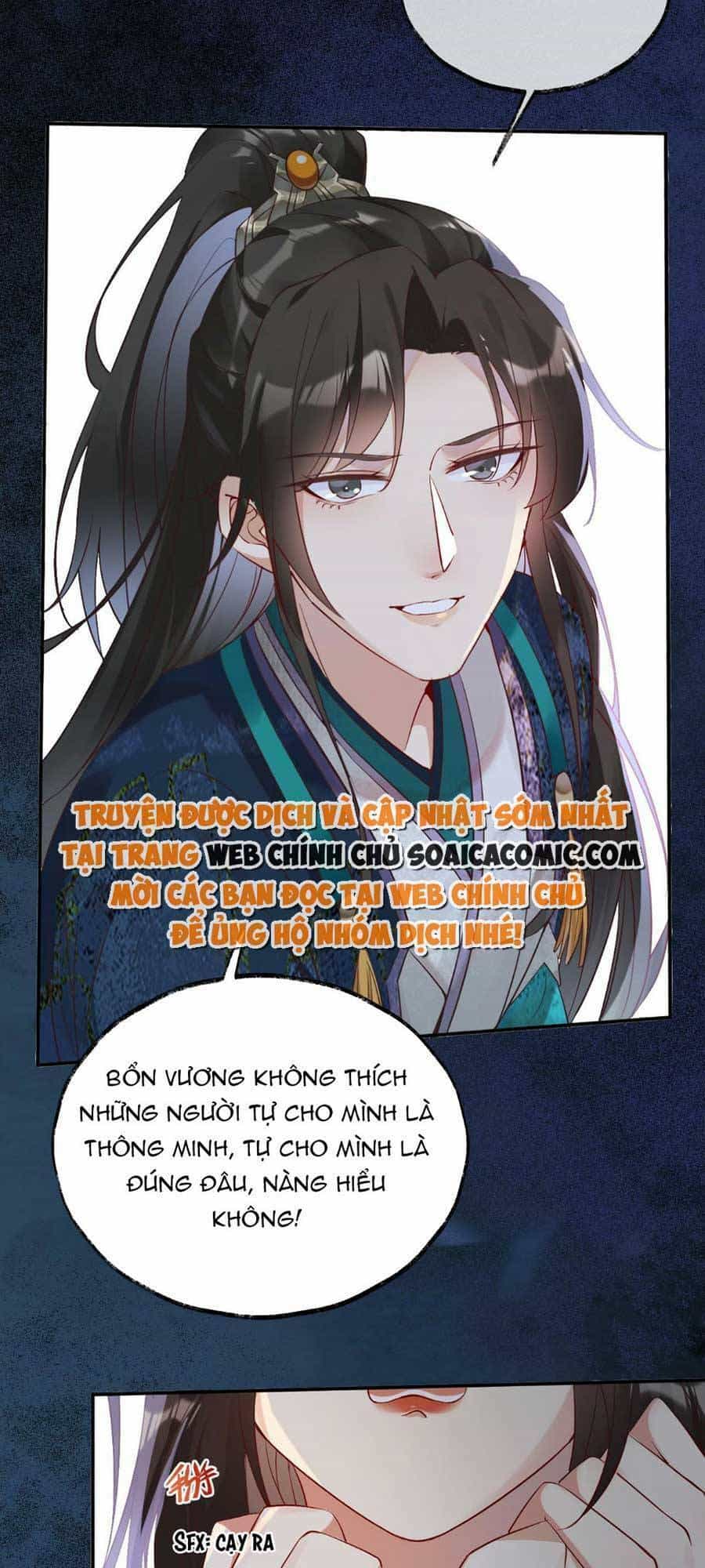 Hoàng Thúc Sủng Ái Ta Đến Tận Xương - Chương 10 - ảnh 10