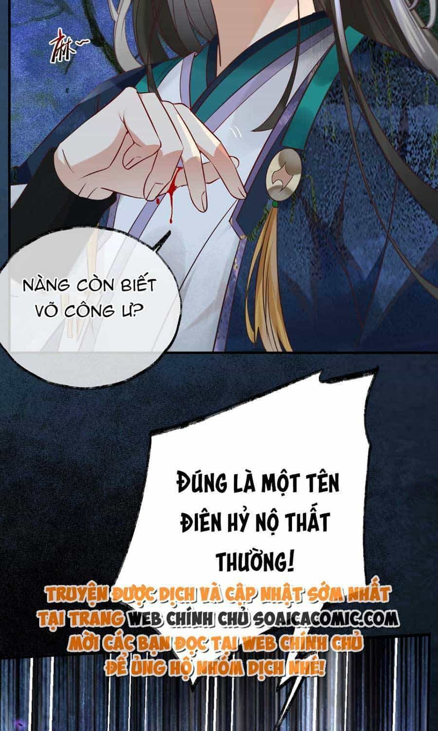 Hoàng Thúc Sủng Ái Ta Đến Tận Xương - Chương 10 - ảnh 15