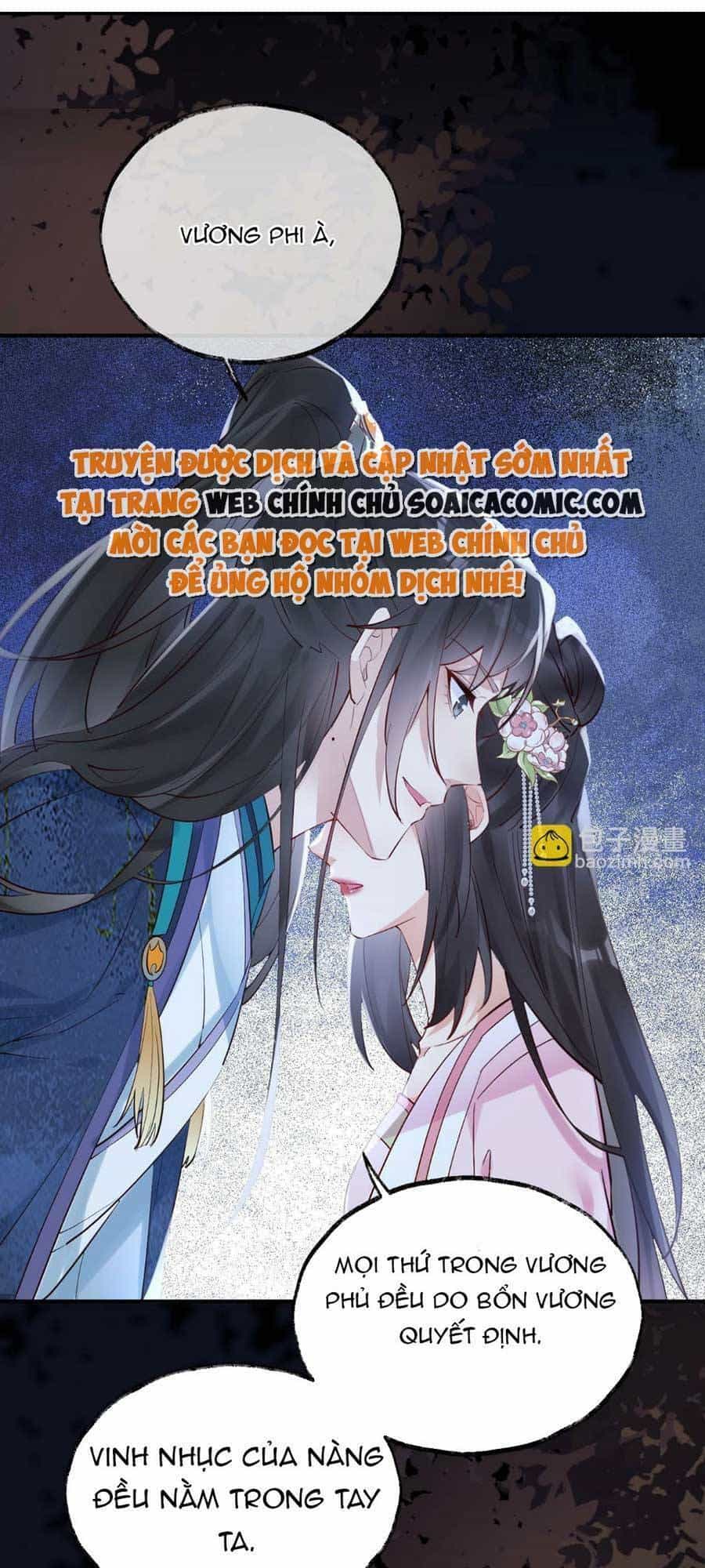 Hoàng Thúc Sủng Ái Ta Đến Tận Xương - Chương 10 - ảnh 32