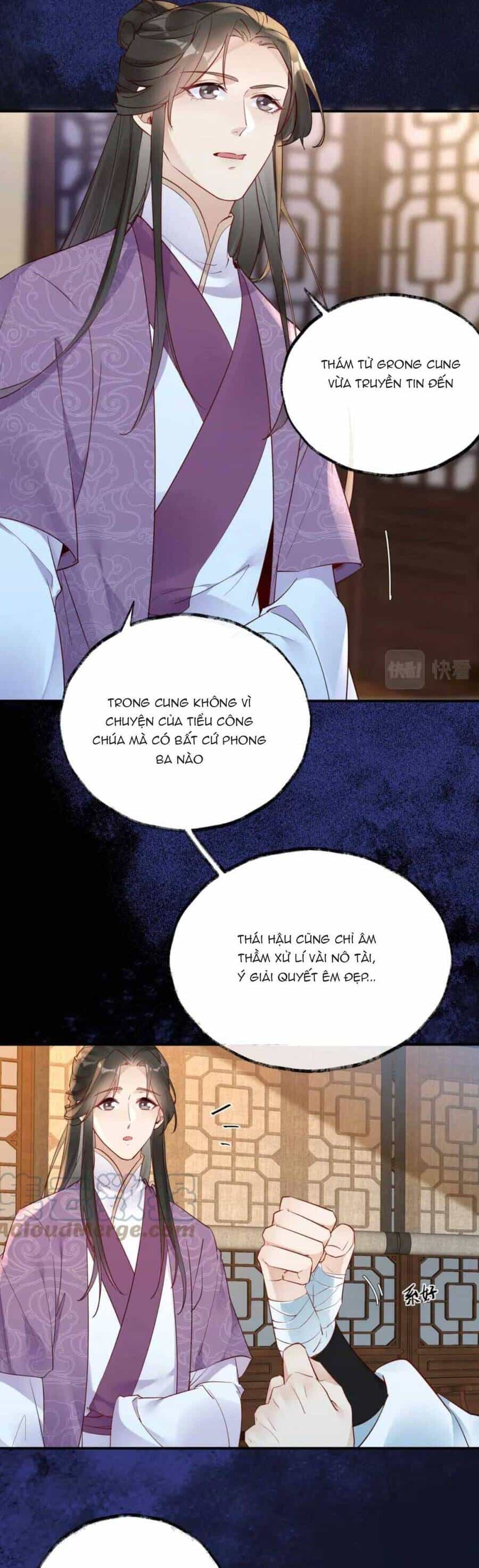Hoàng Thúc Sủng Ái Ta Đến Tận Xương - Chương 11 - ảnh 13