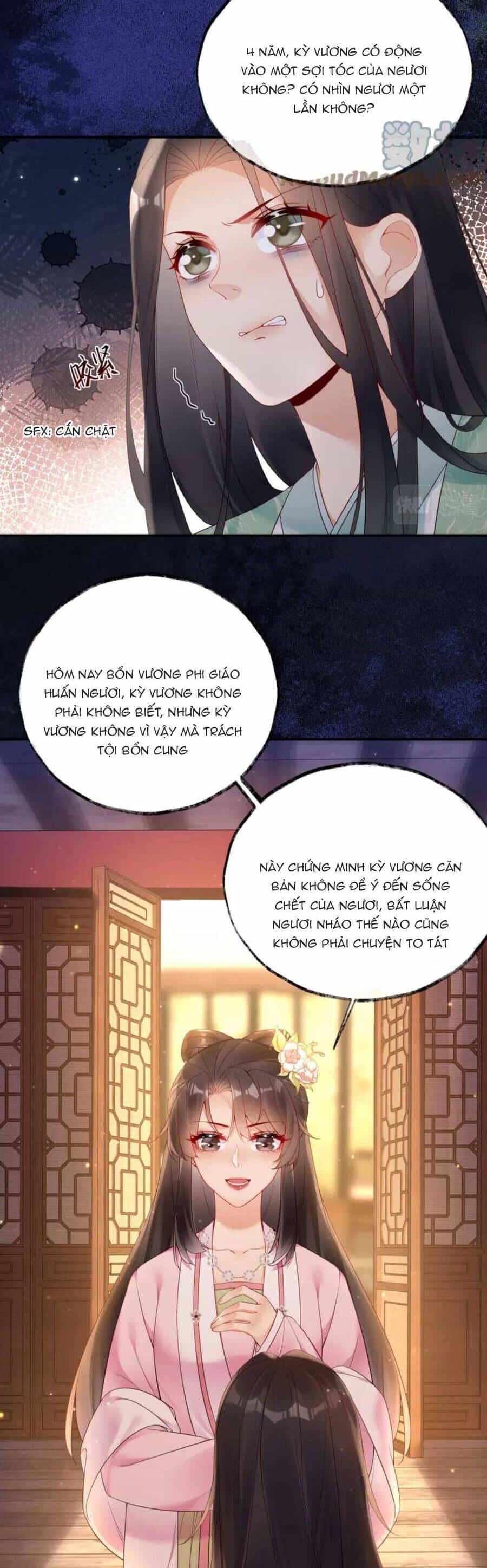 Hoàng Thúc Sủng Ái Ta Đến Tận Xương - Chương 11 - ảnh 6