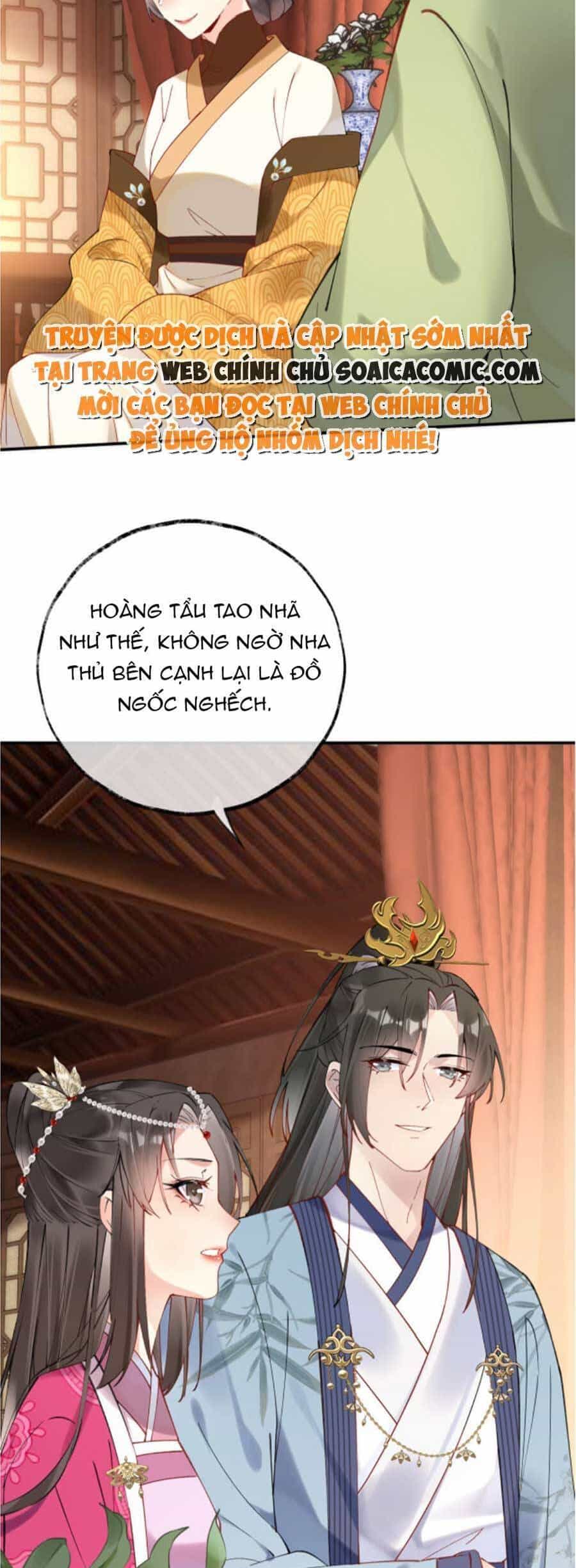Hoàng Thúc Sủng Ái Ta Đến Tận Xương - Chương 3 - ảnh 28