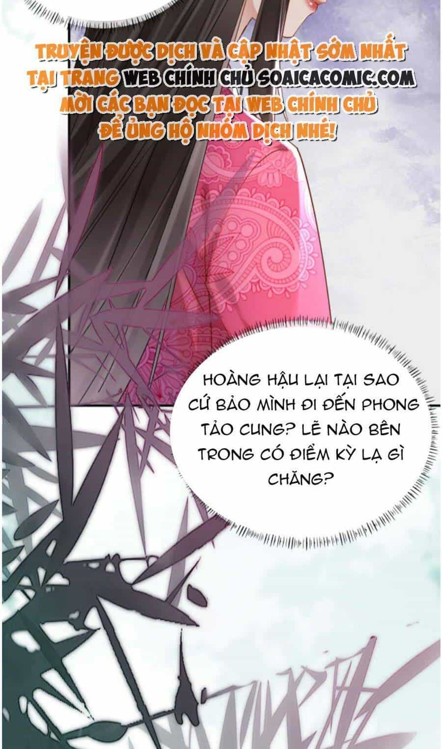 Hoàng Thúc Sủng Ái Ta Đến Tận Xương - Chương 4 - ảnh 10