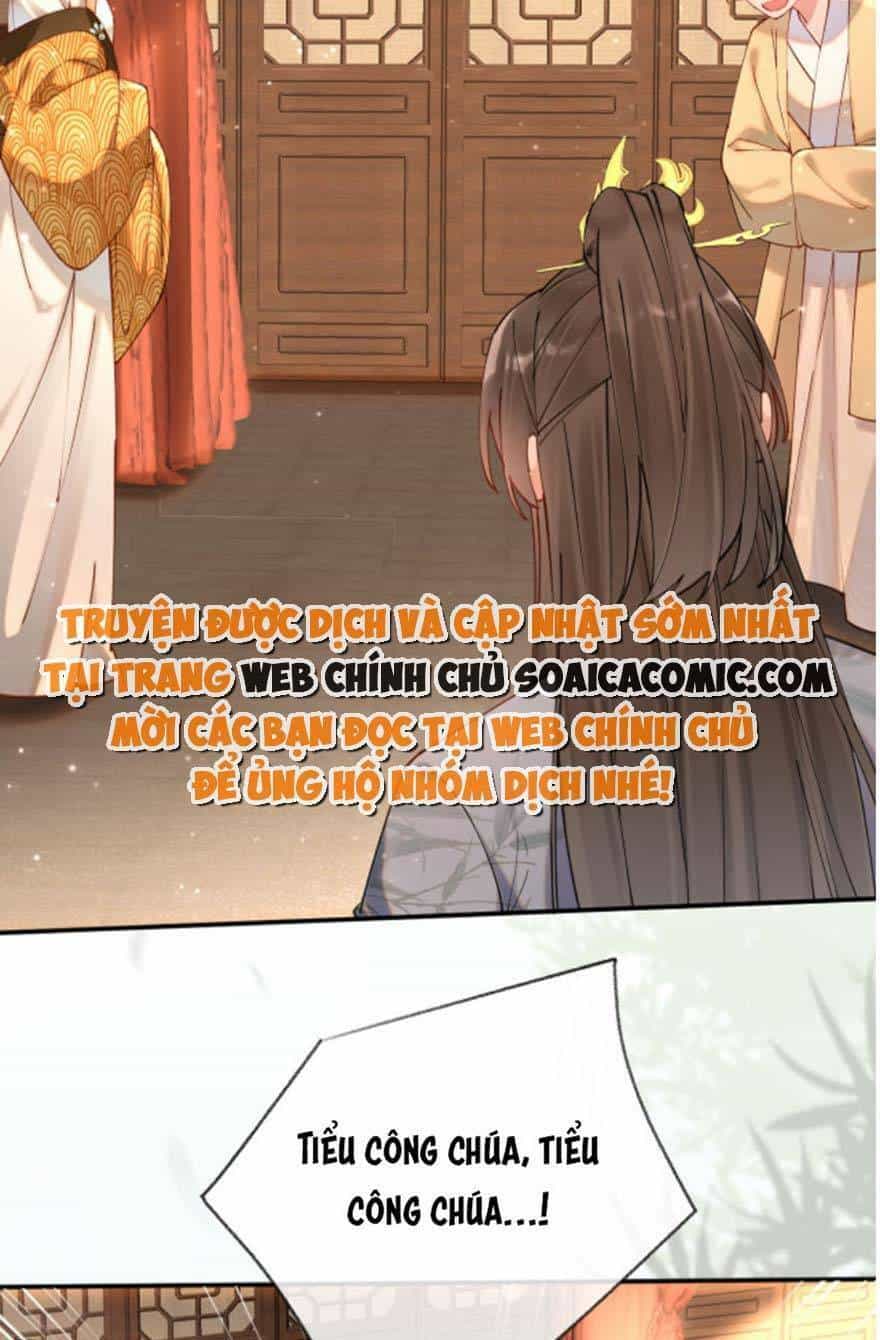 Hoàng Thúc Sủng Ái Ta Đến Tận Xương - Chương 4 - ảnh 18