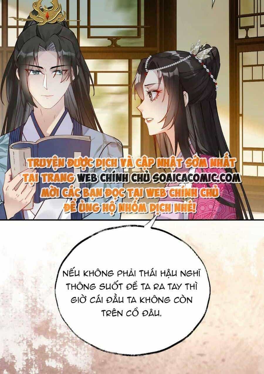 Hoàng Thúc Sủng Ái Ta Đến Tận Xương - Chương 6 - ảnh 27