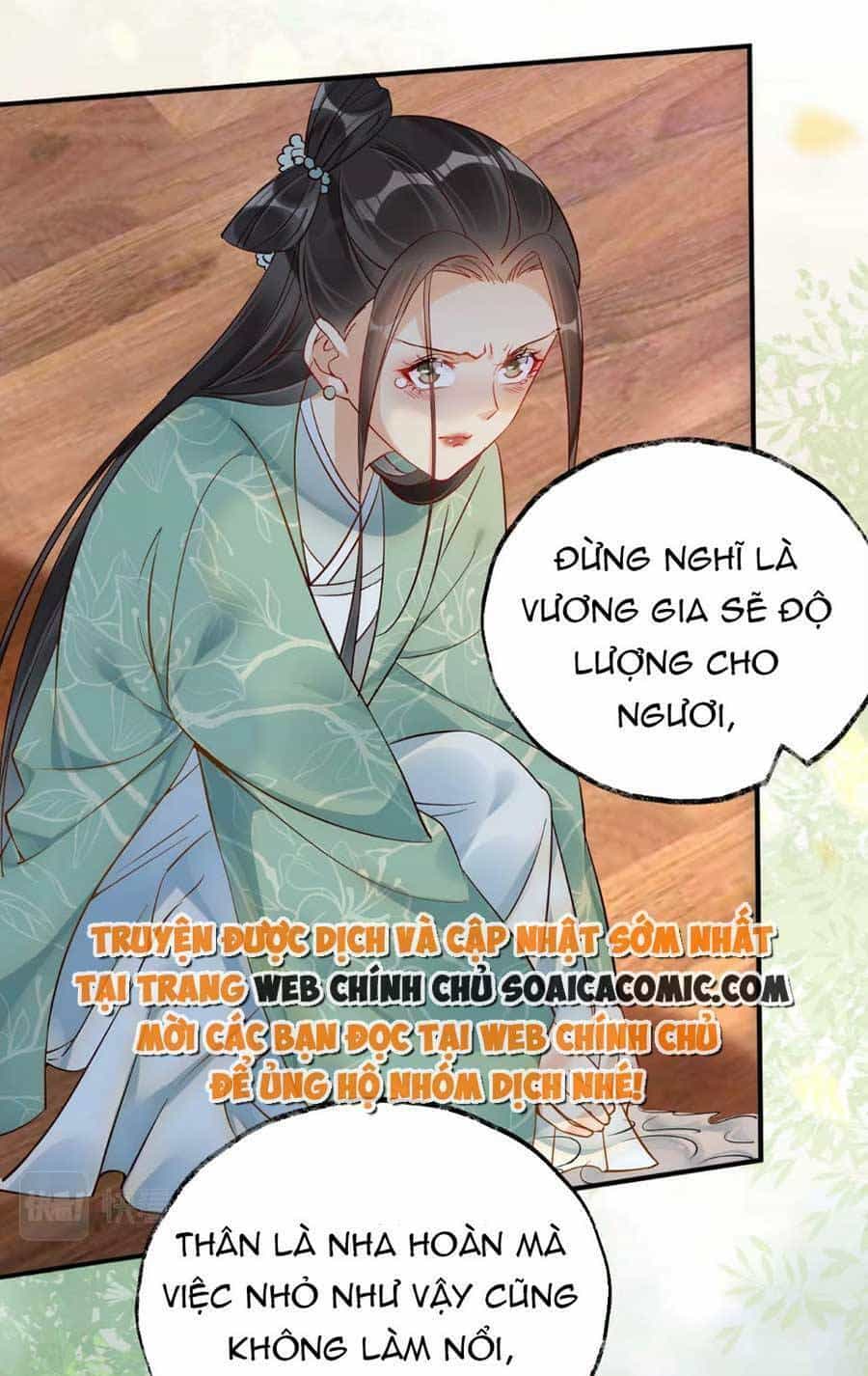 Hoàng Thúc Sủng Ái Ta Đến Tận Xương - Chương 7 - ảnh 15