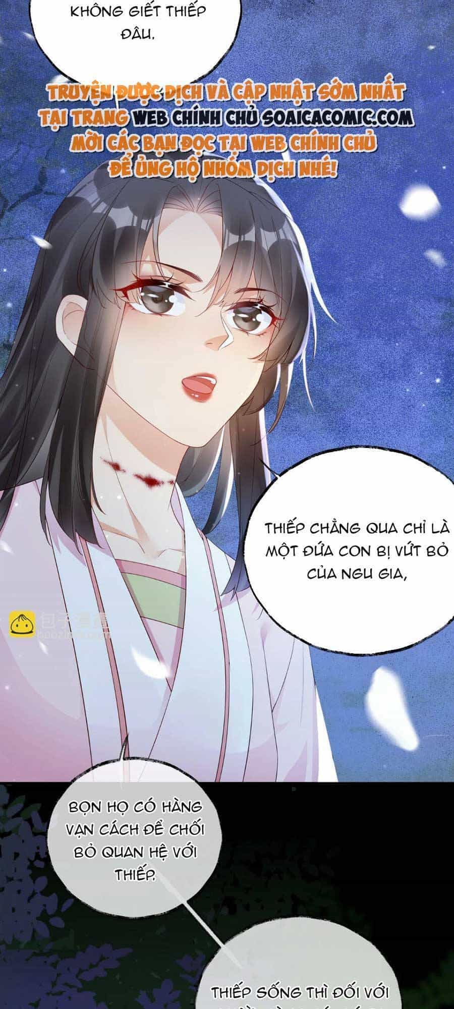 Hoàng Thúc Sủng Ái Ta Đến Tận Xương - Chương 8 - ảnh 22