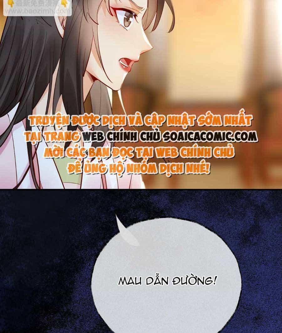 Hoàng Thúc Sủng Ái Ta Đến Tận Xương - Chương 8 - ảnh 40