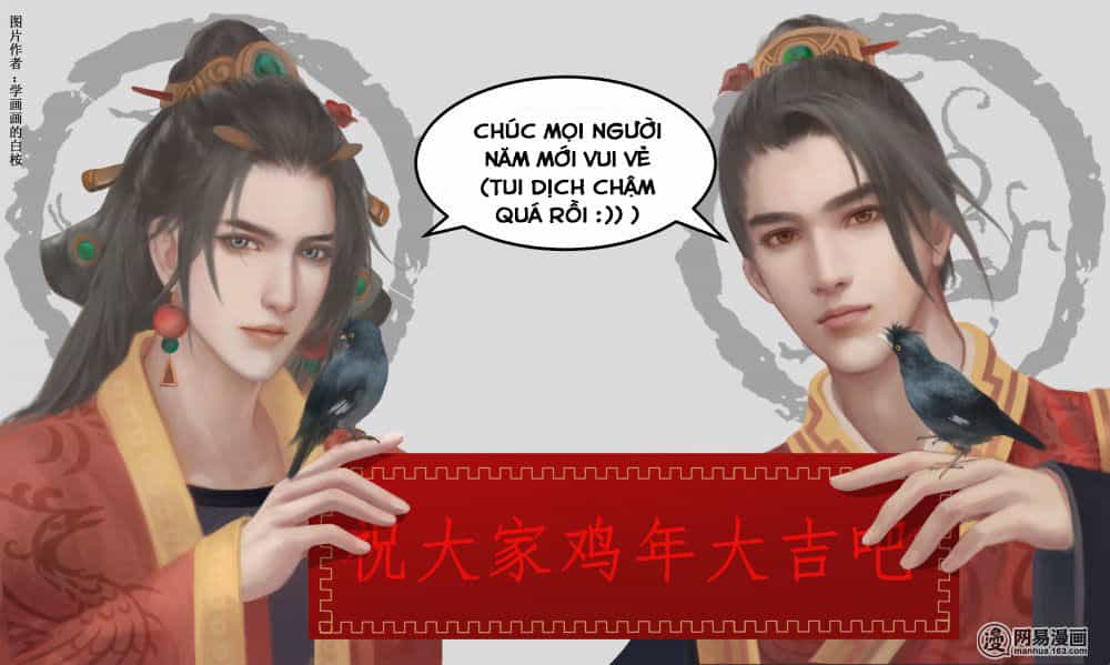 Hoàng Thượng Đoạn Tụ! Đừng Chạm Vào Ta - Chương 121 - ảnh 3
