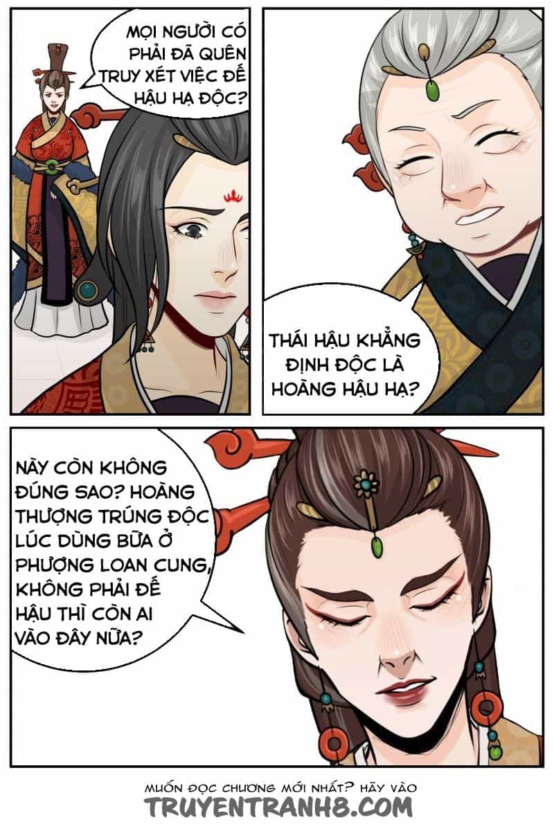 Hoàng Thượng Đoạn Tụ! Đừng Chạm Vào Ta - Chương 166 - ảnh 5