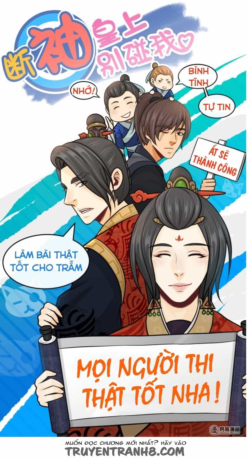 Hoàng Thượng Đoạn Tụ! Đừng Chạm Vào Ta - Chương 181 - ảnh 16