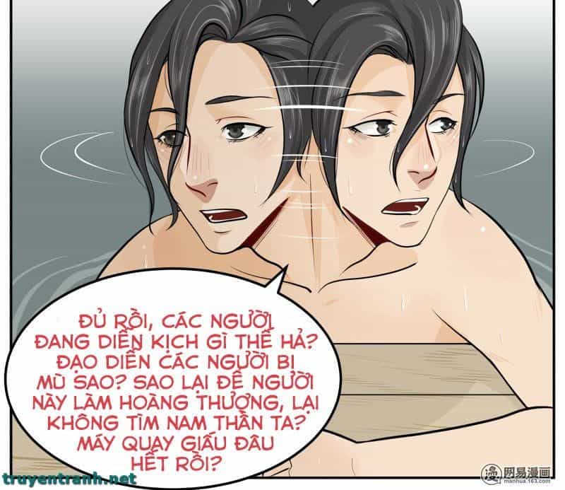 Hoàng Thượng Đoạn Tụ! Đừng Chạm Vào Ta - Chương 3 - ảnh 3