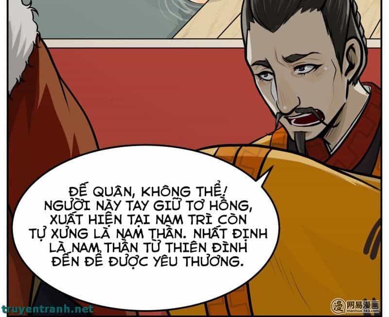 Hoàng Thượng Đoạn Tụ! Đừng Chạm Vào Ta - Chương 4 - ảnh 4