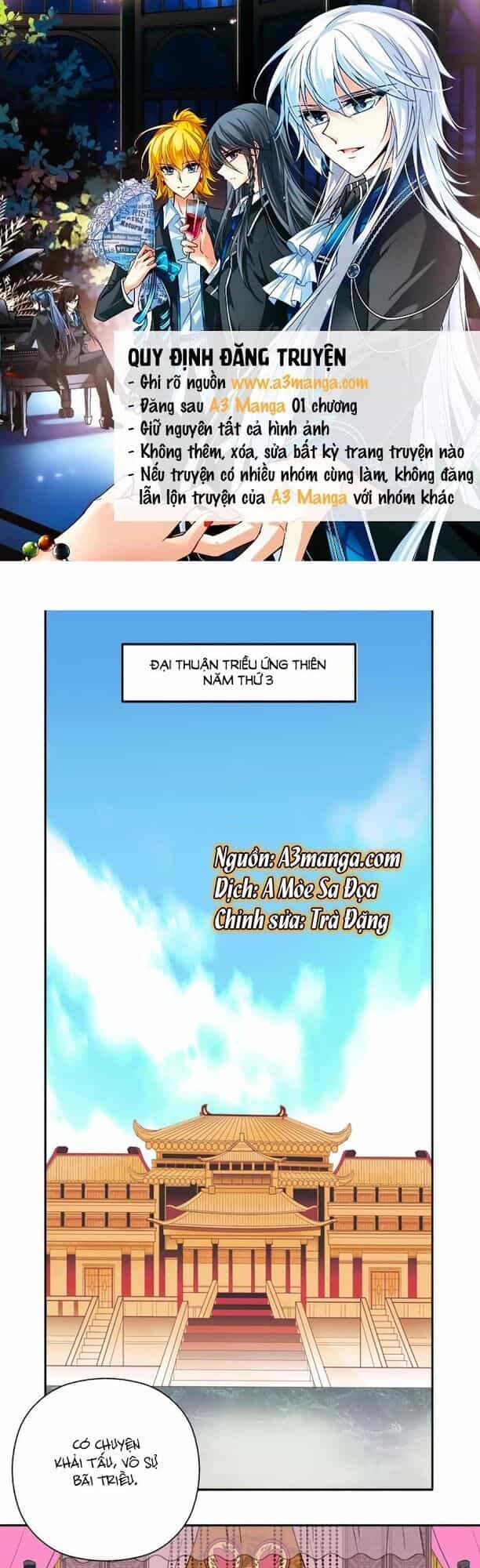 Hoàng Thượng! Hãy Sủng Ái Ta Đi! - Chương 1 - ảnh 1