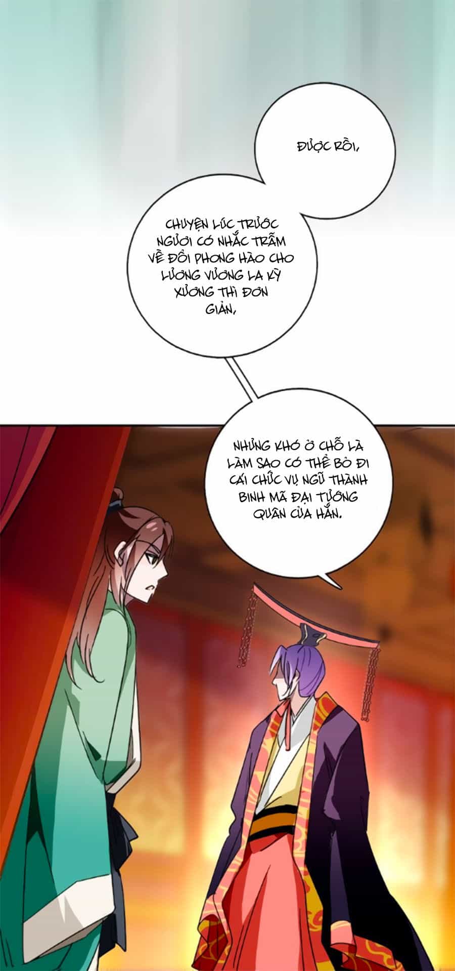 Hoàng Thượng! Hãy Sủng Ái Ta Đi! - Chương 11 - ảnh 24